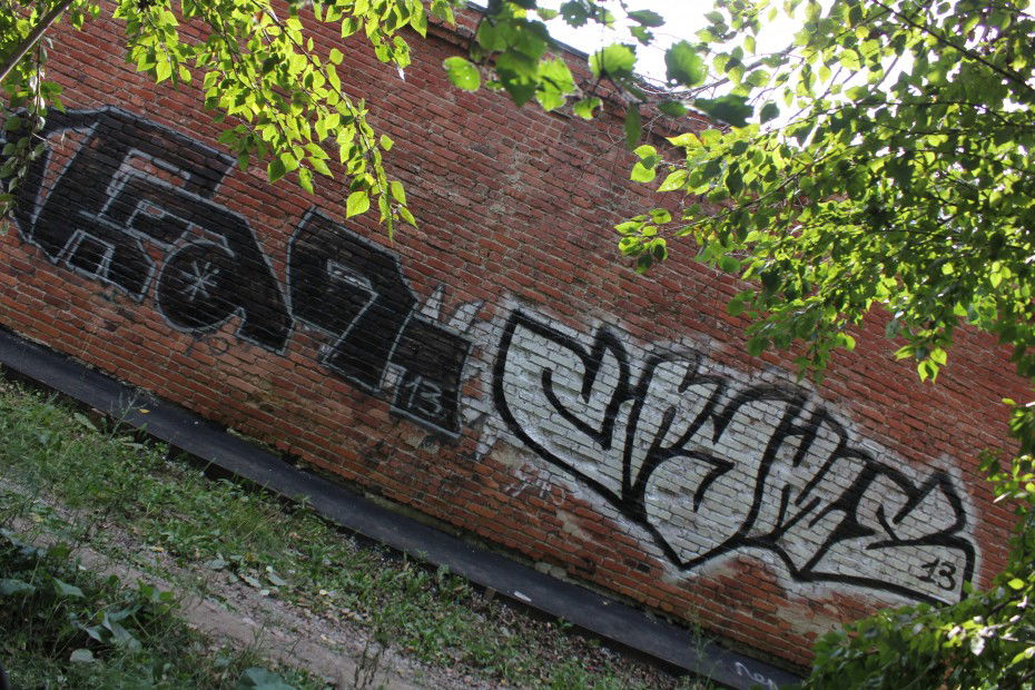 Graffiti Bombing in Yekaterinburg - Photo by EgorCrame - Ras, Crame (2013)