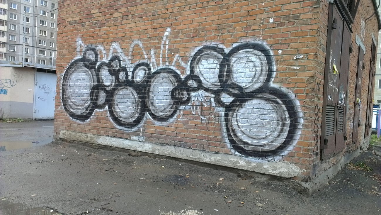 Graffiti Wall - Photo by EgorCrame (2012)