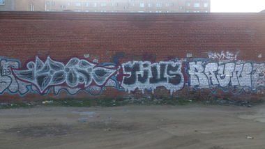 Graffiti Bombing - Photo by EgorCrame (2012)