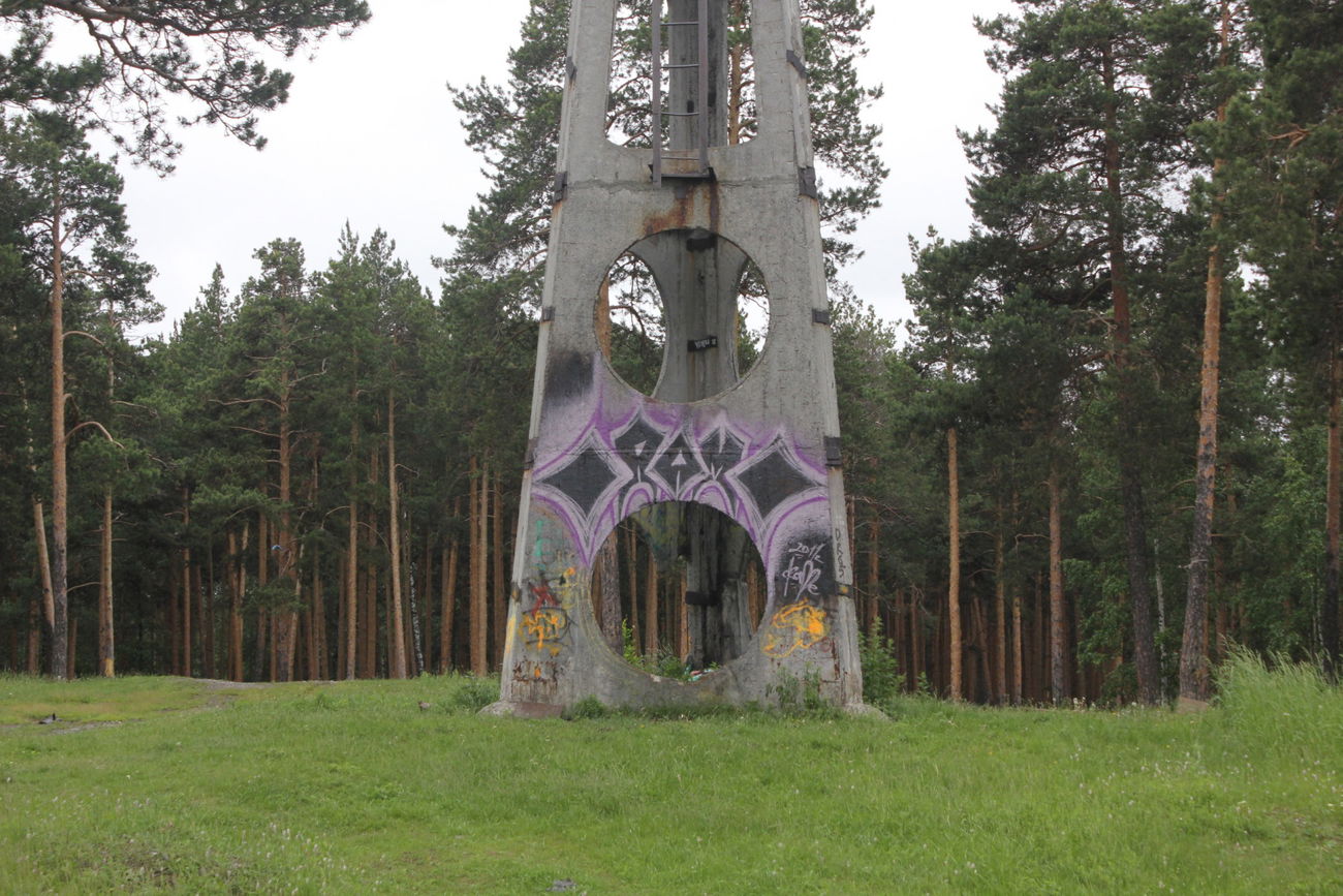 Graffiti Bombing - Photo by EgorCrame (2011)