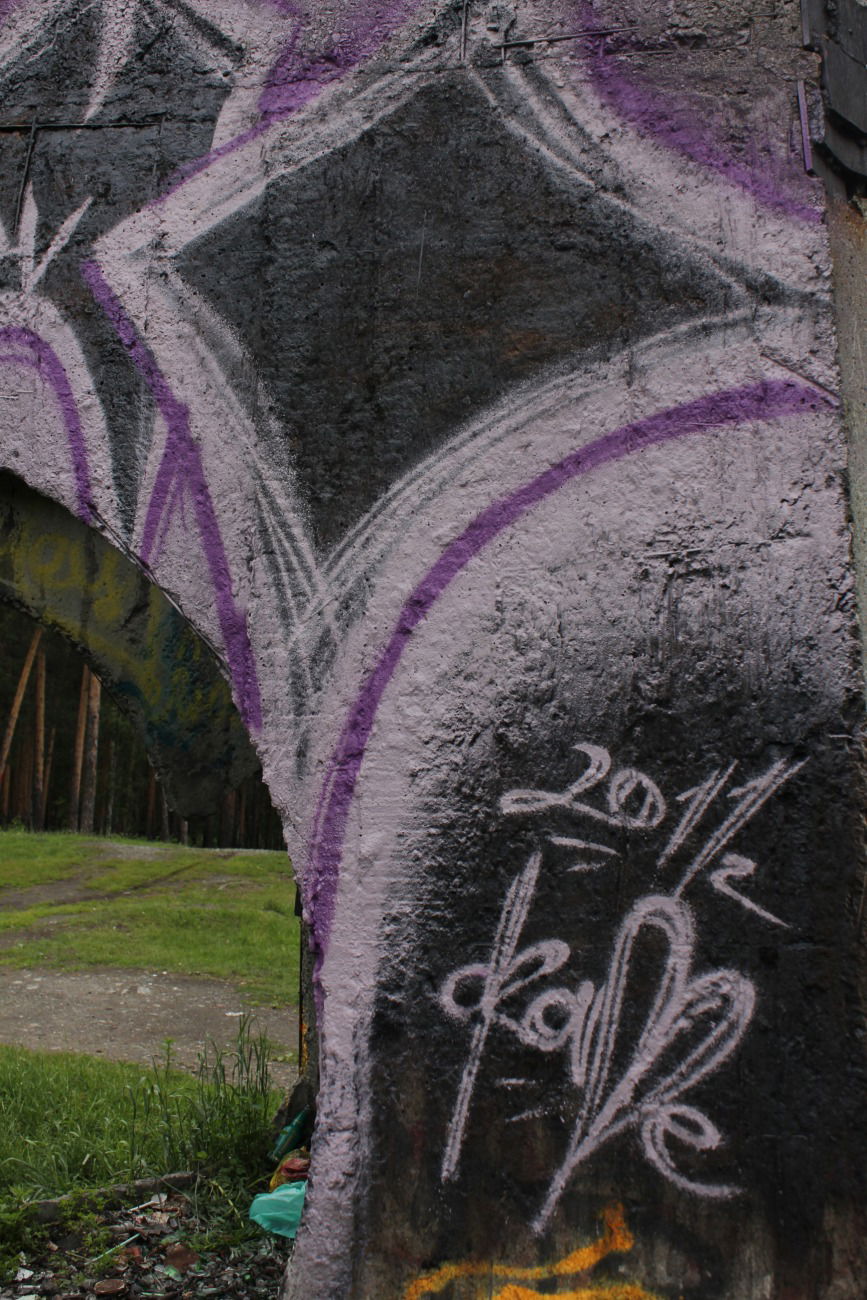 Graffiti Wall - Photo by EgorCrame (2011)