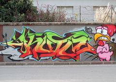 Photo #248808 by DISOE