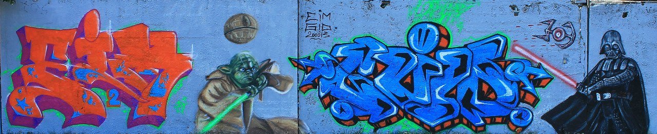 Graffiti Wall in Cherkasy - Photo by EimTwo (2013)