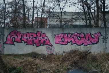 Graffiti Wall in Lviv - Photo by Ekt1N - ?????, ????? (2013)