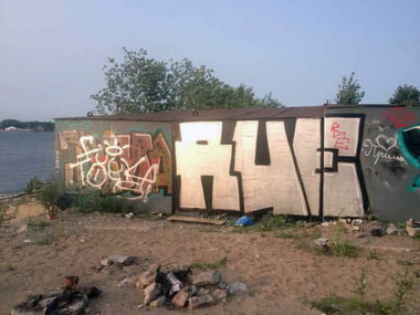 Graffiti Wall in Saint Petersburg - Photo by El_Edagzo - rue, edagzo