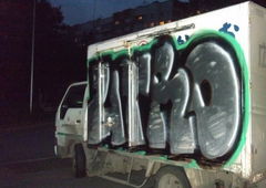 Photo #10606 by MakerTwo