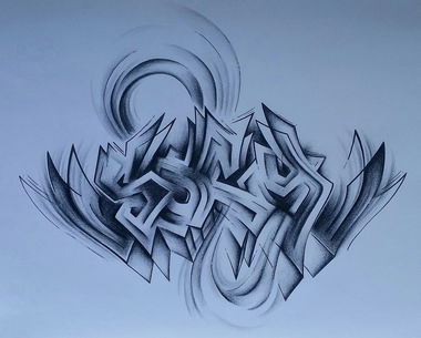 Graffiti Sketch - Photo by EliK - Socy, Elik