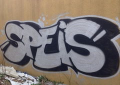 Photo #148064 by kwiatXwhoyou