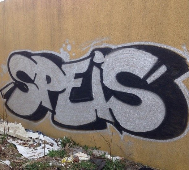 Graffiti Wall in Gmina Gryfice - Photo by Elmoney - spejsone, speis (2015)