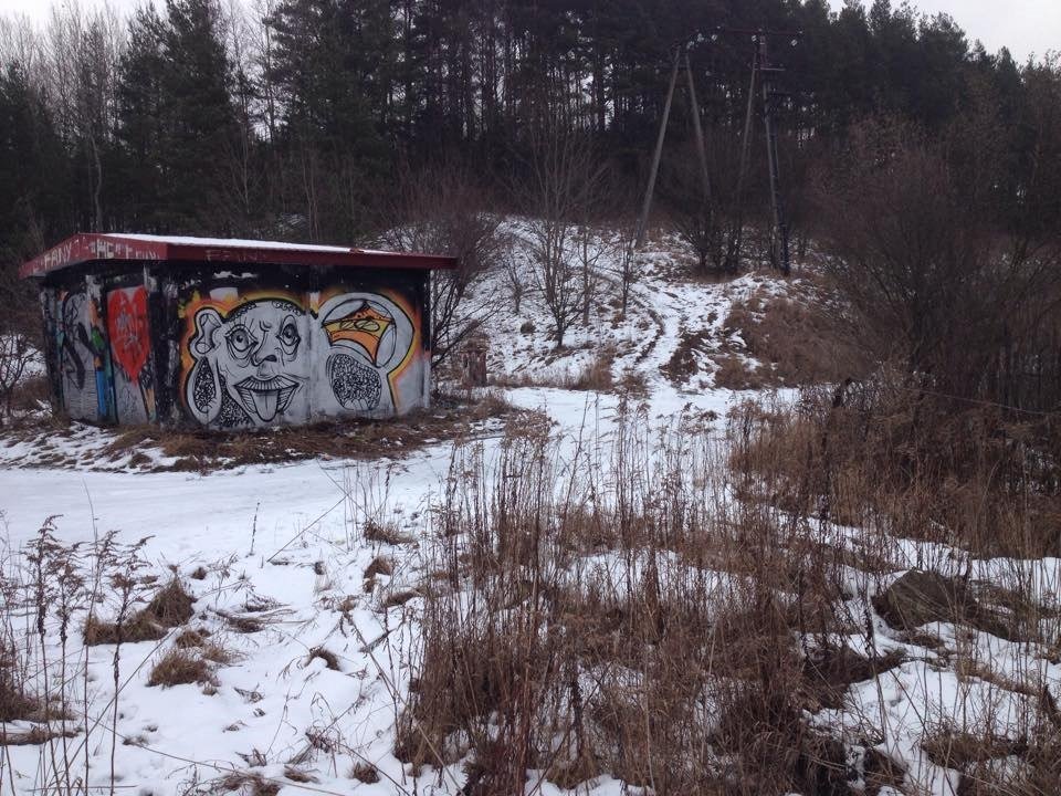 Graffiti Wall - Photo by Elmooner