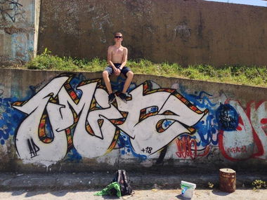 Graffiti Wall - Photo by EmiTwo (2014)