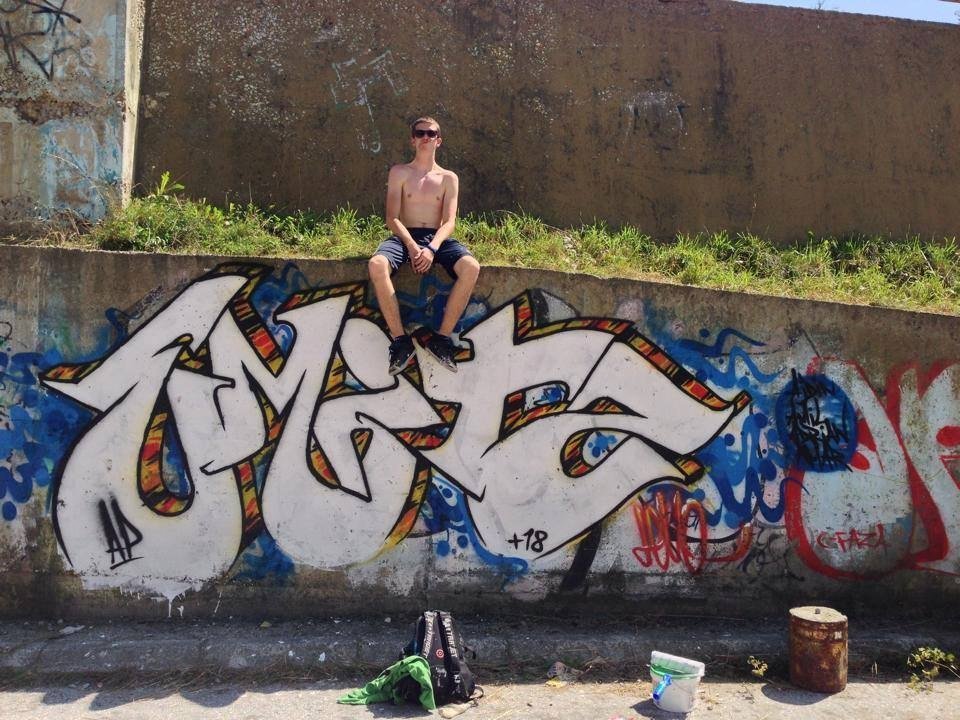 Graffiti Wall - Photo by EmiTwo (2014)