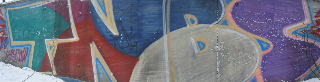 Graffiti Bombing - Photo by EnerGyo1 - tnbs