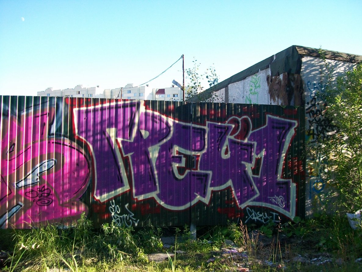 Graffiti Wall - Photo by EnerGyo1 - grey1, tnb, stc (2014)