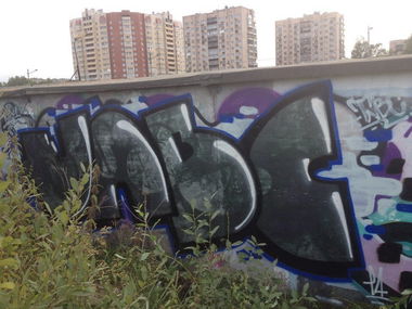 Graffiti Wall - Photo by EnerGyo1 - Kupchino, tnb, tnbs (2014)