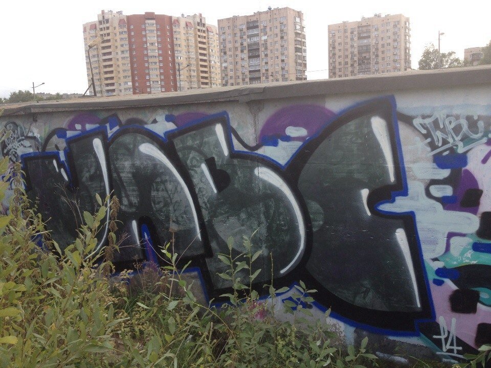 Graffiti Wall - Photo by EnerGyo1 - Kupchino, tnb, tnbs (2014)