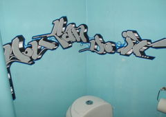 Photo #18370 by ROZE