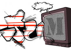 Photo #1764 by KrizOne