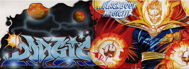 Graffiti Sketch - Photo by Entr1TSL