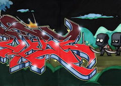 Photo #85994 by Citad