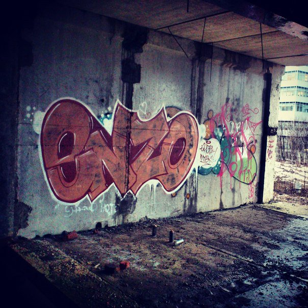 Graffiti Wall - Photo by Enzor - Mis, Crew (2014)