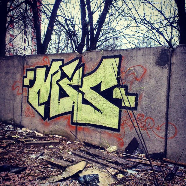 Graffiti Wall - Photo by Enzor - Mis, Crew (2014)
