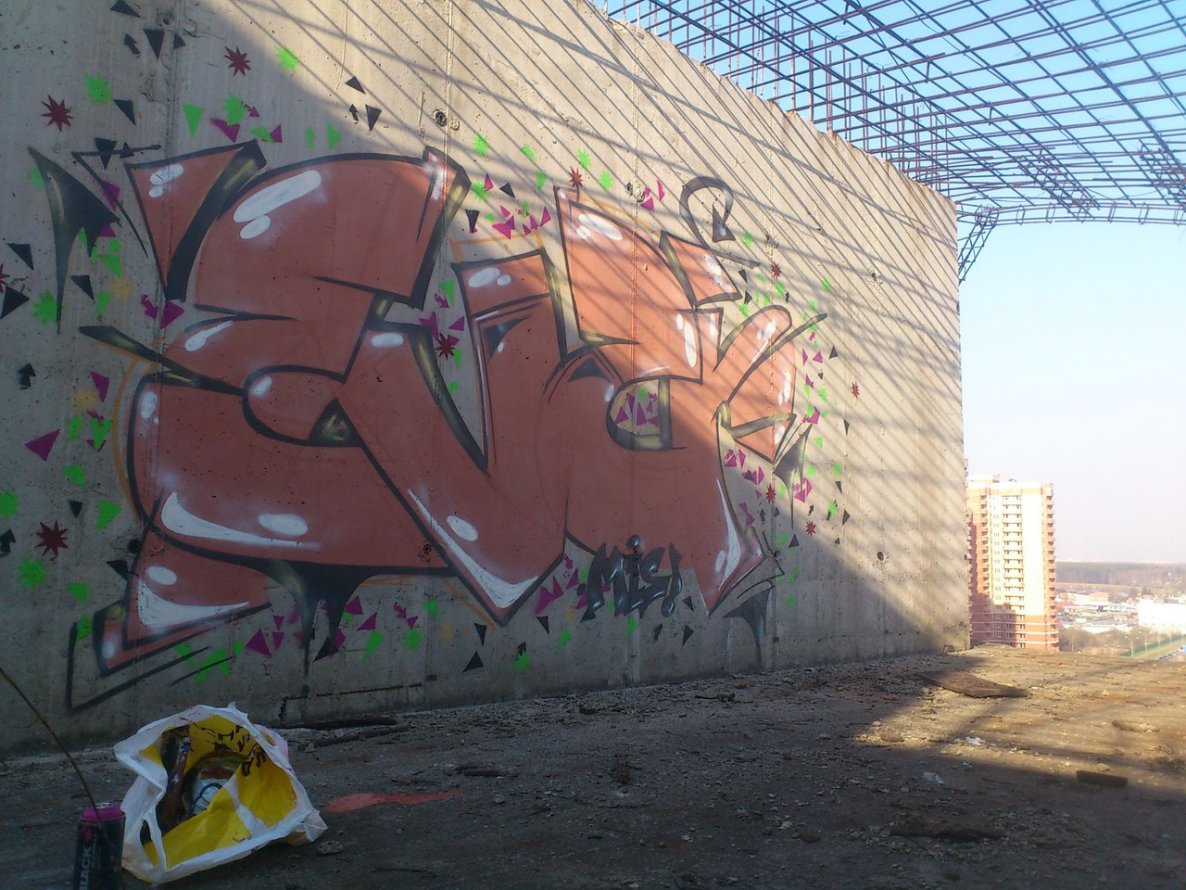 Graffiti Wall - Photo by Enzor - Mis, Crew (2014)