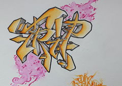 Graffiti Wall - Photo by Epion (2017)