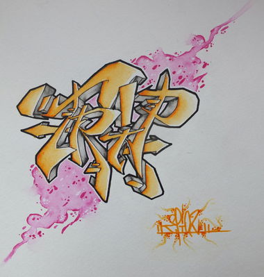 Graffiti Wall - Photo by Epion (2017)