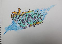 Graffiti Wall - Photo by Epion (2017)