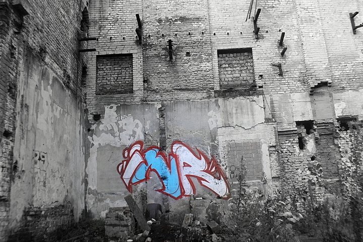 Graffiti Wall - Photo by Erds - inr