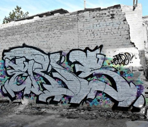 Graffiti Wall - Photo by Erds - Erds (2013)