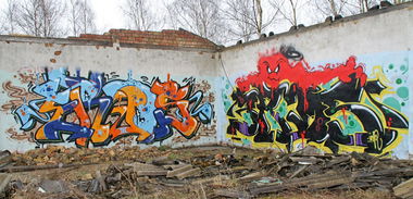Graffiti Wall - Photo by Erds