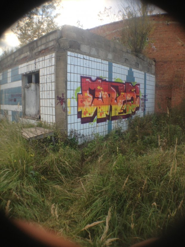 Graffiti Wall in Dmitrov - Photo by Erisck97