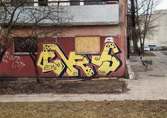 Photo #209009 by 19xllls