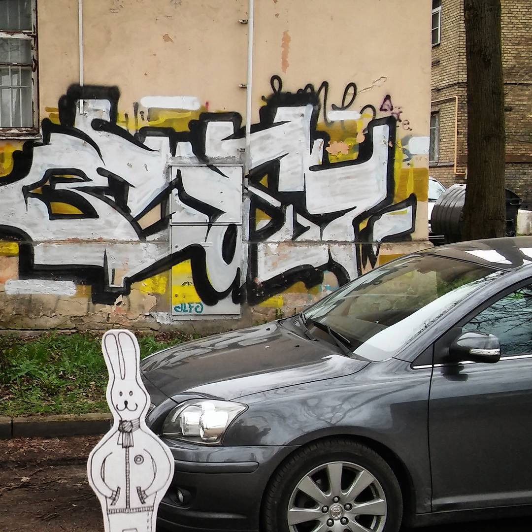 Graffiti Wall - Photo by EvlRabid - vilnius, blast