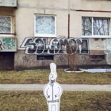 Graffiti Wall - Photo by EvlRabid - vilnius, karoliniskes, solomon
