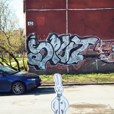 Graffiti Wall in Karoliniškės - Photo by EvlRabid - vilnius, karoliniskes, sput (2010)