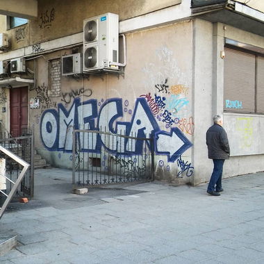 Graffiti Wall in Domininkonų G. - Photo by EvlRabid - vilnius, omega