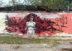 Photo #65273 by Citad