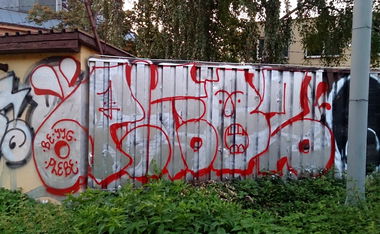 Graffiti Bombing in Prague - Photo by Exist333