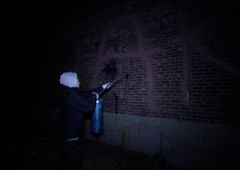 Photo #90654 by Arschloch