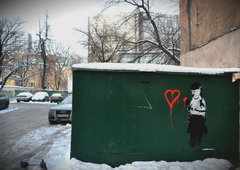 Photo #7212 by Elmooner