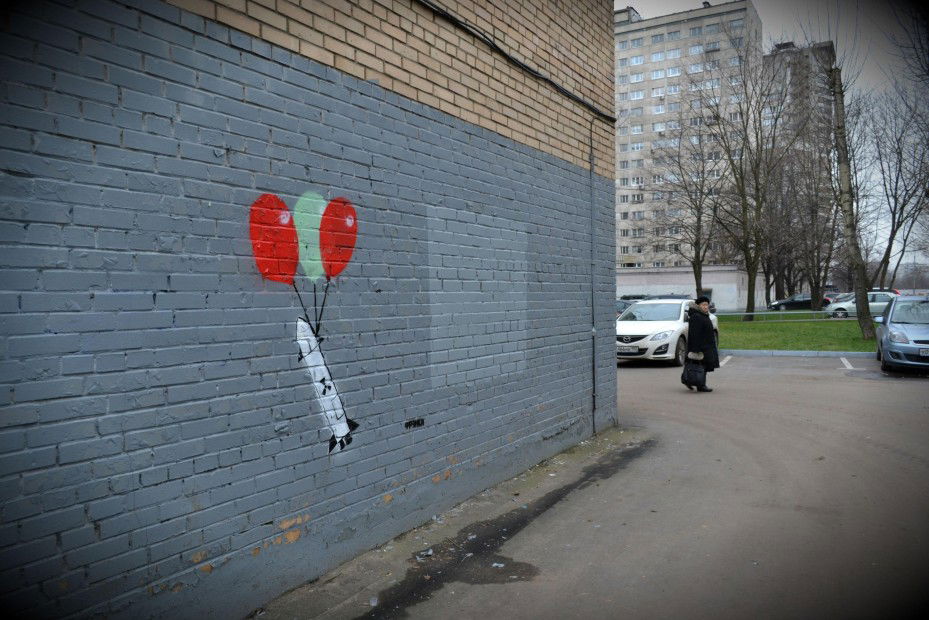 Graffiti Street Art in Moscow - Photo by F20
