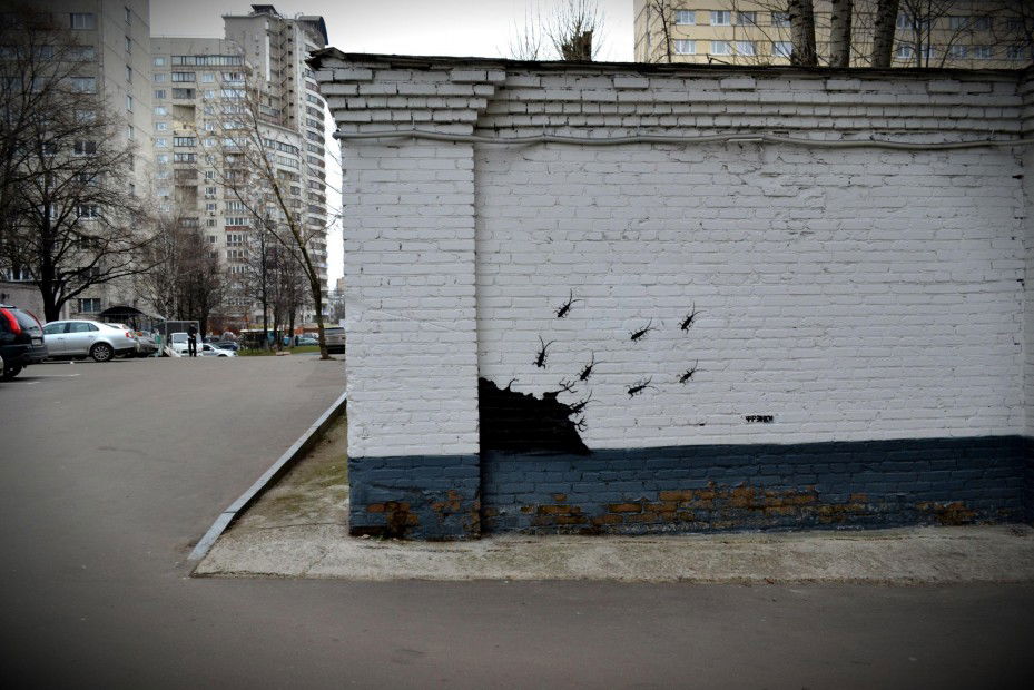 Graffiti Street Art in Moscow - Photo by F20