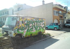 Photo #30007 by Grehuoz