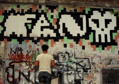 Photo #7269 by 19xllls