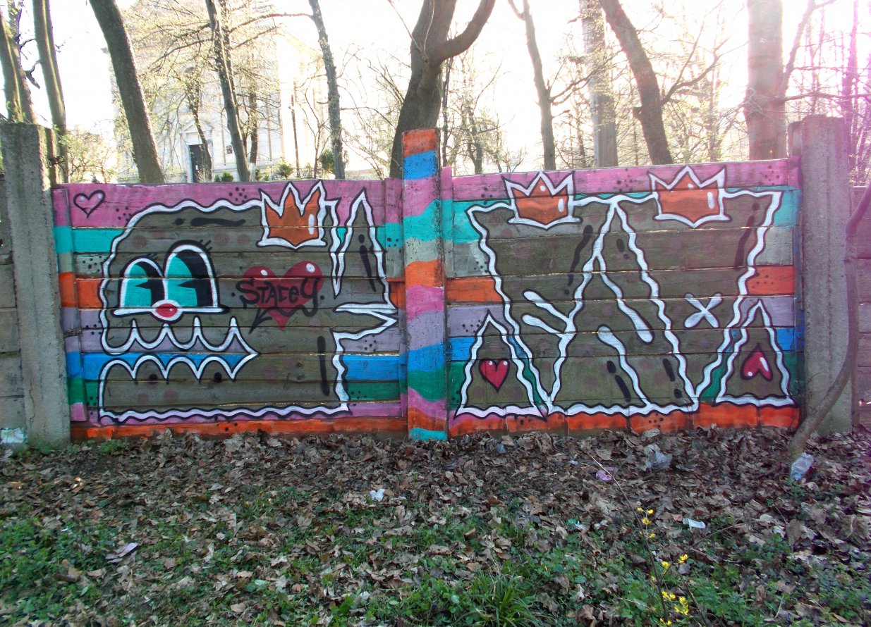 Graffiti Wall - Photo by FENO