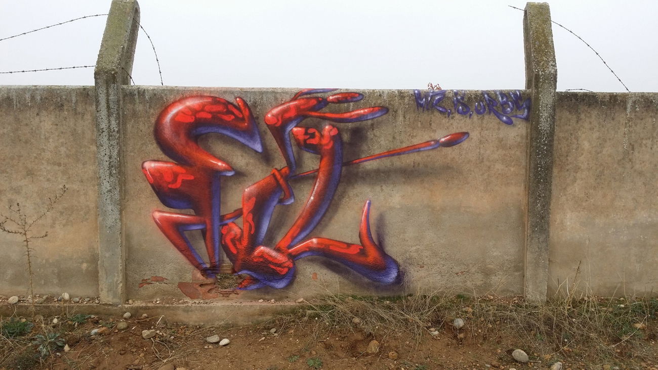 Graffiti Wall - Photo by FIL (2015)