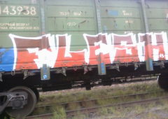 Photo #33487 by 19xllls